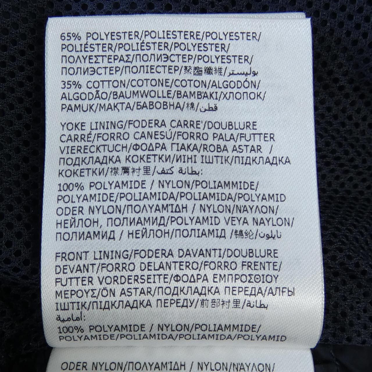 Moncler Moncler Moncler Genius TATENEN Jacket Others Outerwear TATENEN DUTY FREE for USA Size ONE SIZE - 4 Thumbnail