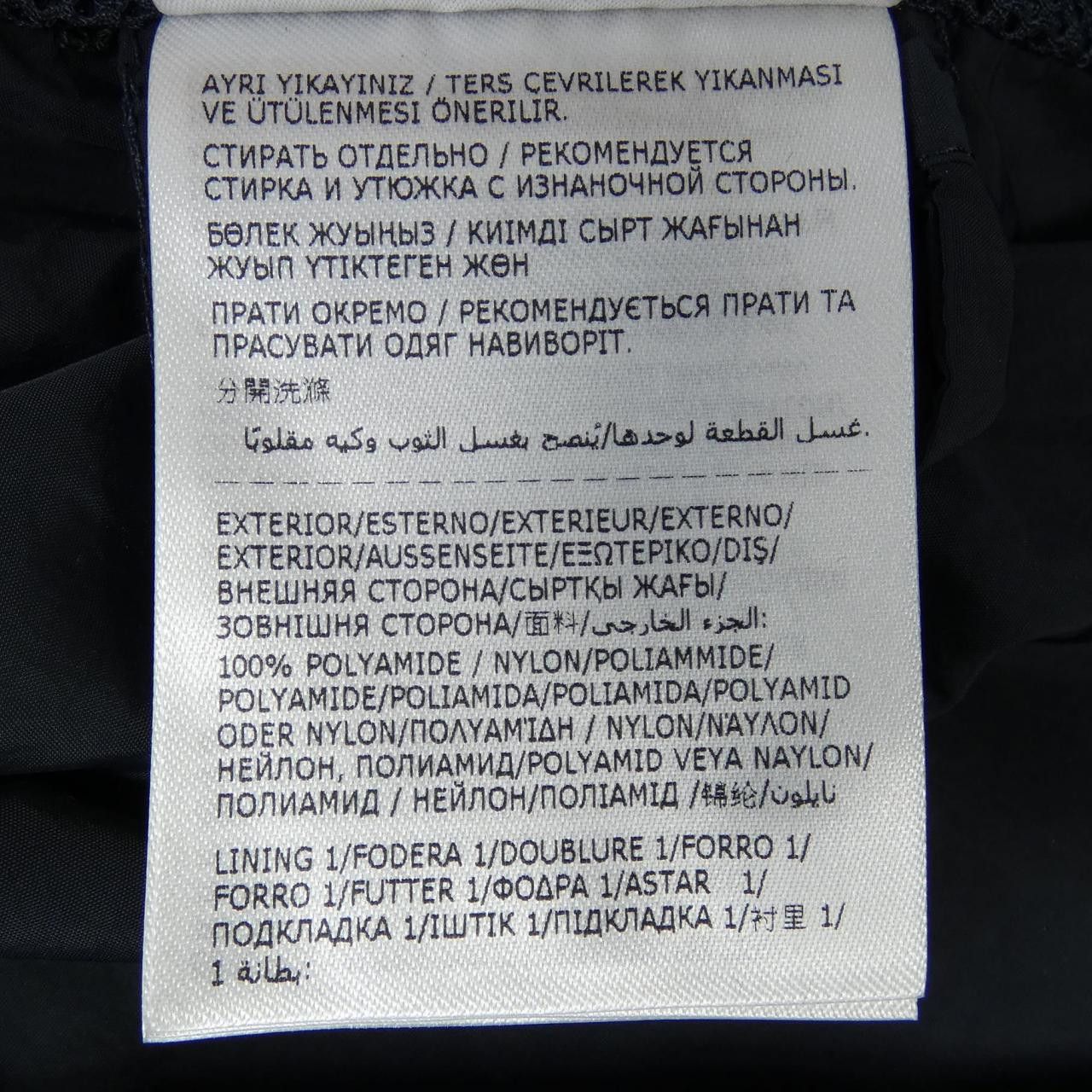 Moncler Moncler Moncler Genius TATENEN Jacket Others Outerwear TATENEN DUTY FREE for USA Size ONE SIZE - 3 Thumbnail