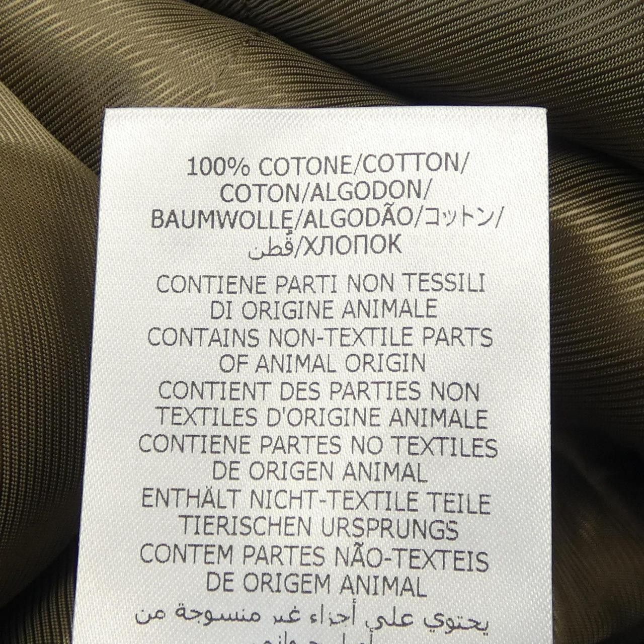 Gucci Gucci Gucci Cashmere Blend Coat Size US S / EU 44-46 / 1 - 4 Thumbnail