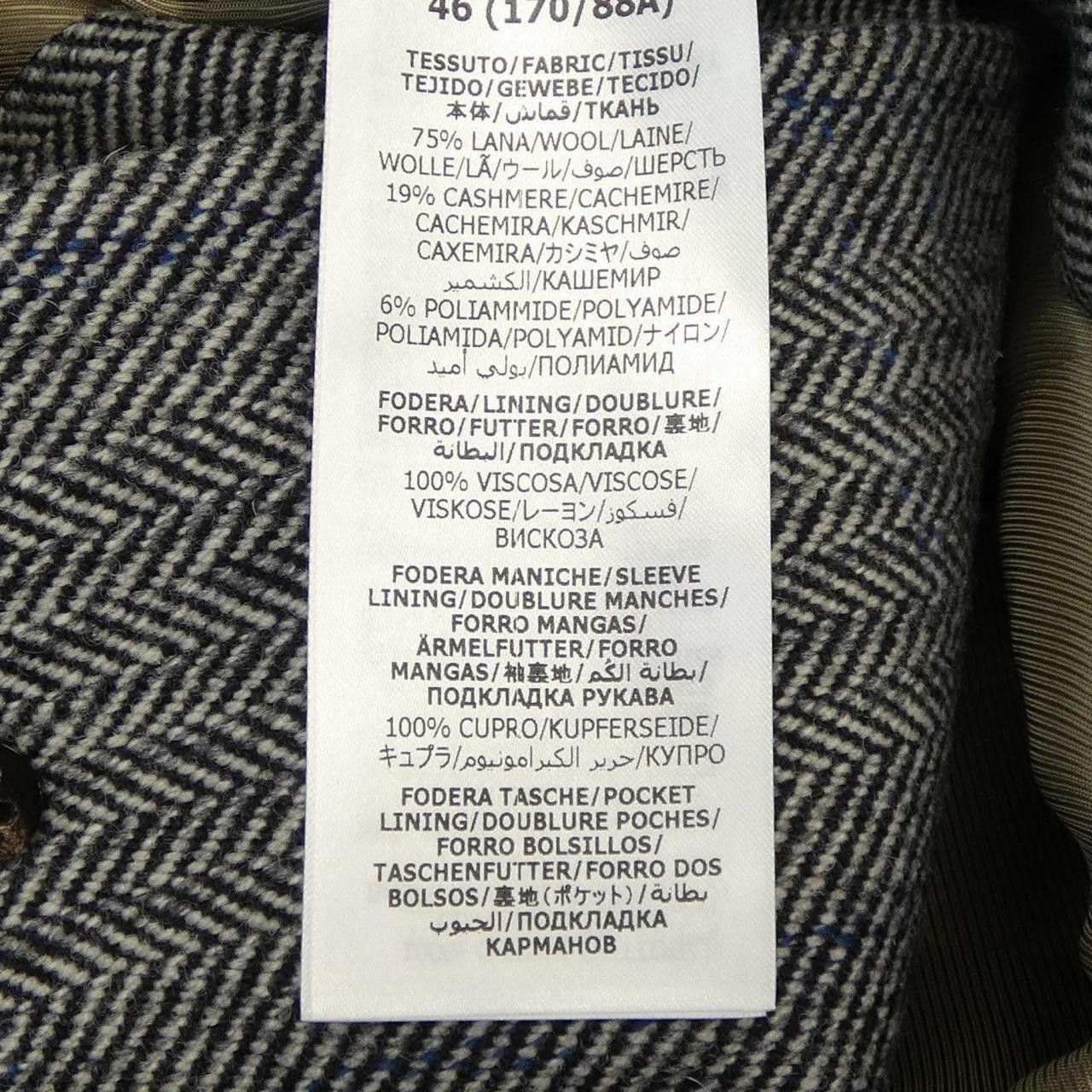 Gucci Gucci Gucci Cashmere Blend Coat Size US S / EU 44-46 / 1 - 3 Thumbnail