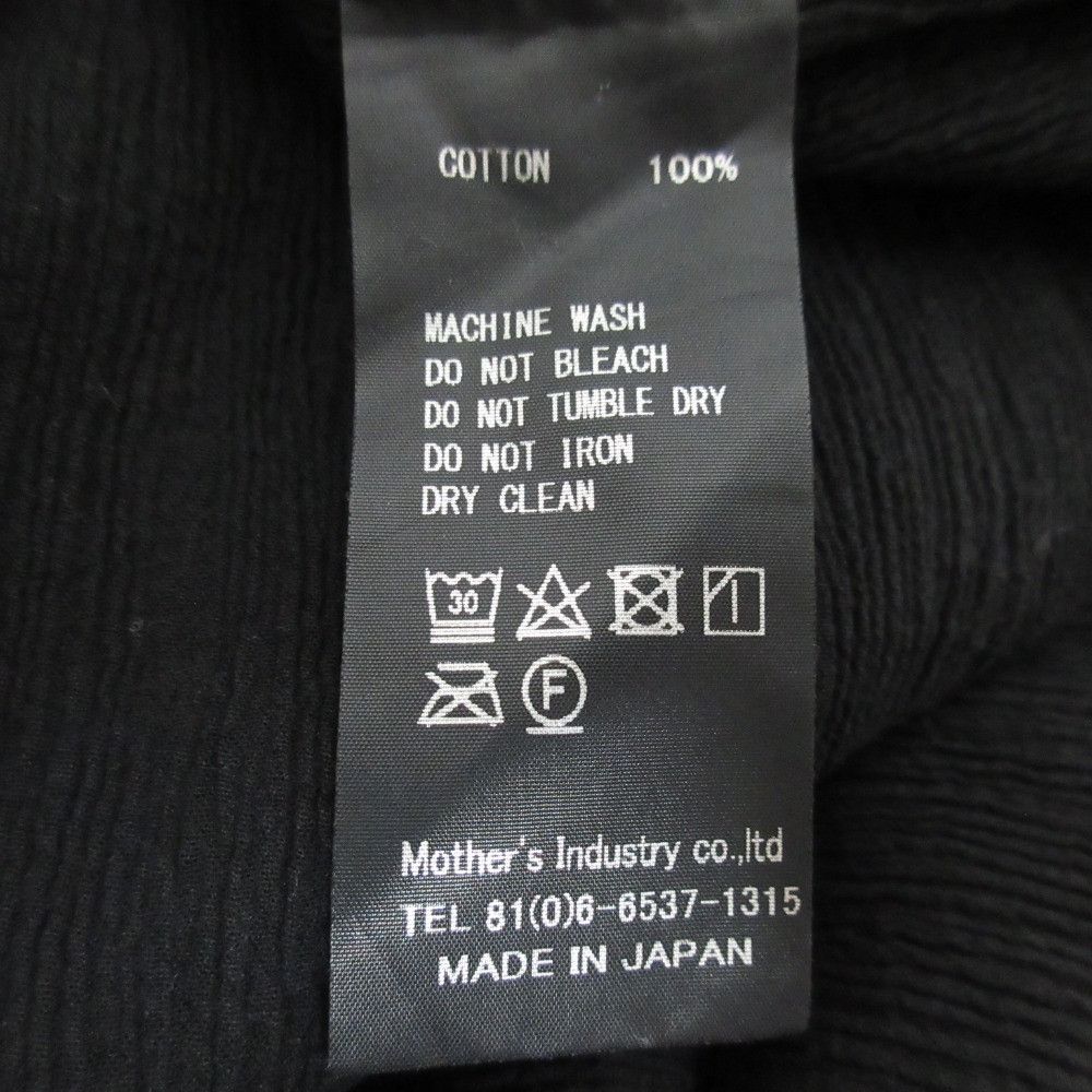 Other Other mizuiro ind Scallop Collar Dress Others Dresses DUTY FREE for USA Size ONE SIZE - 9 Thumbnail