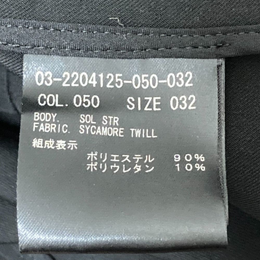 Theory Theory Theory Luxe SYCAMORE TWILL SOL STR Jacket Others Outerwear DUTY FREE for USA Size ONE SIZE - 5 Thumbnail
