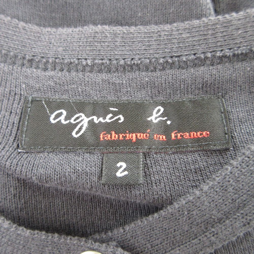 Other Other agnes b. Long Cardigan Others Tops DUTY FREE for USA Size ONE SIZE - 6 Thumbnail