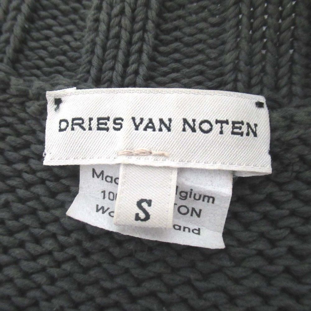 Other Other Dries Van Noten Knit Gown Cardigan Others Outerwear DUTY FREE for USA Size ONE SIZE - 7 Thumbnail