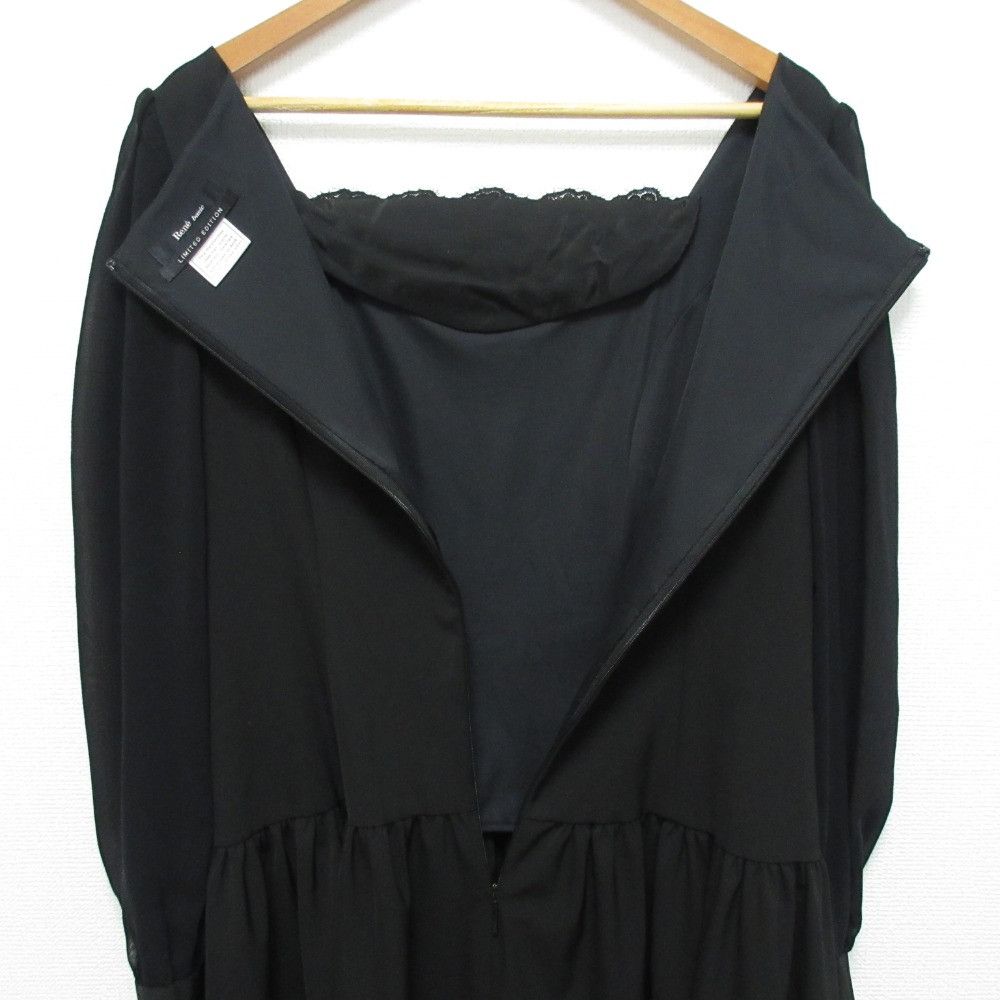 Other Other Rene basic Dress Others Dresses DUTY FREE for USA Size ONE SIZE - 5 Thumbnail