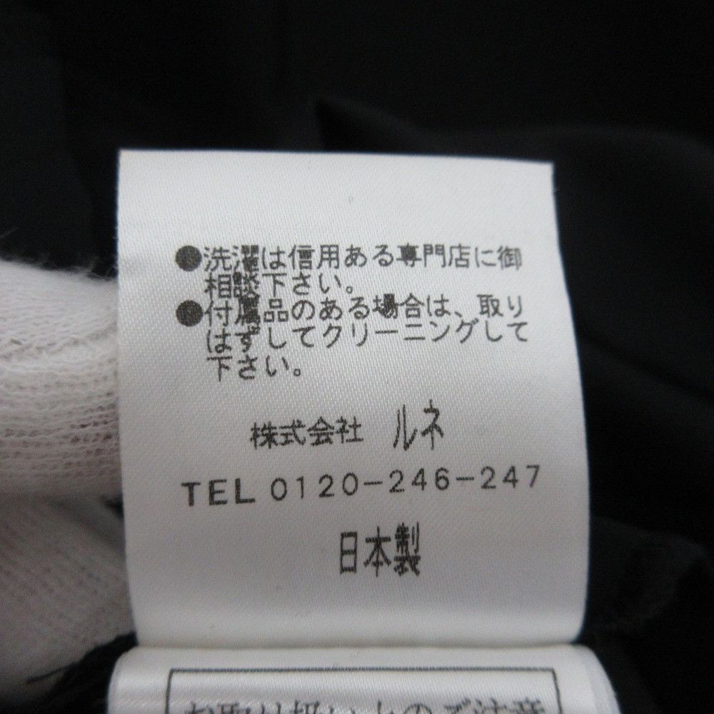 Other Other Rene basic Dress Others Dresses DUTY FREE for USA Size ONE SIZE - 13 Thumbnail