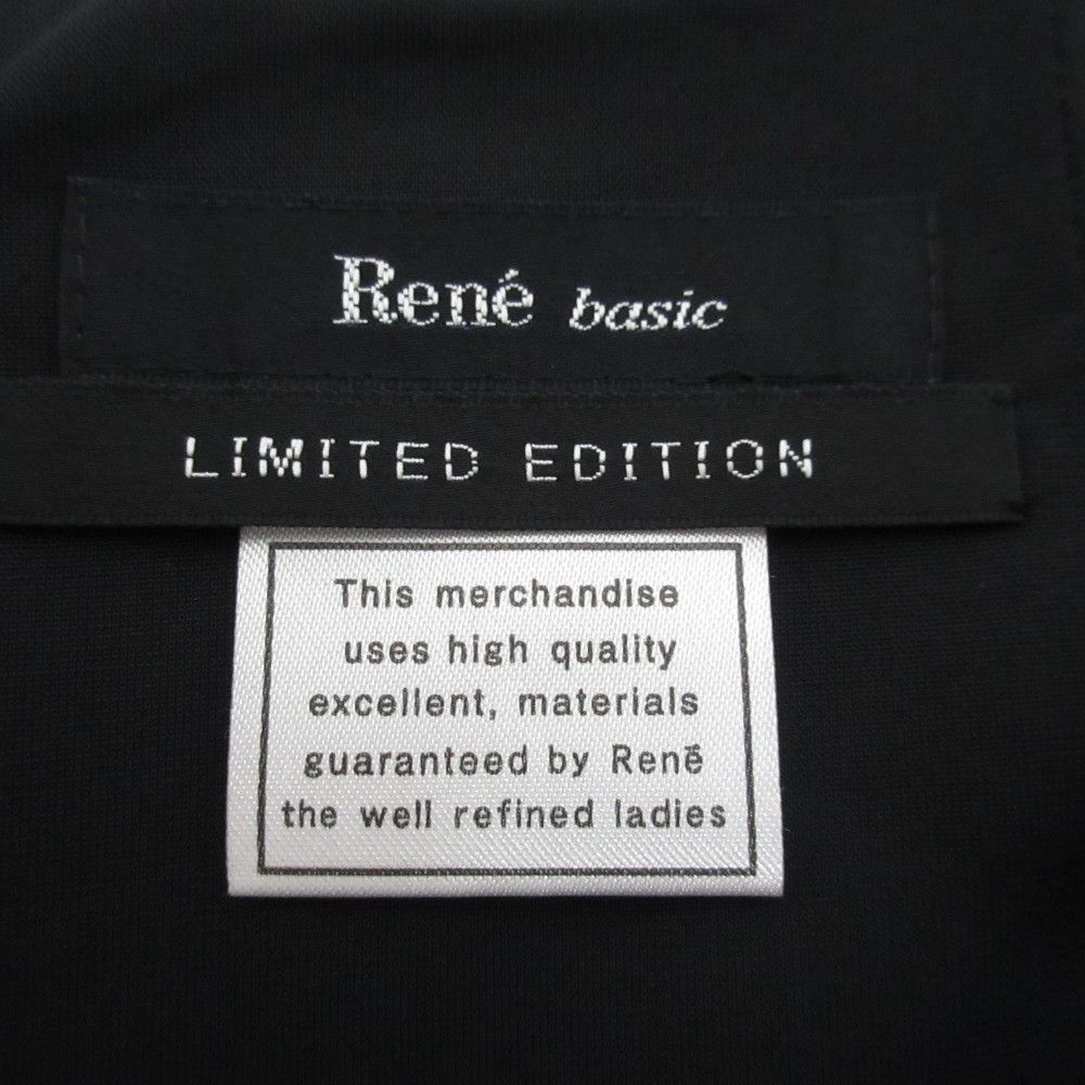 Other Other Rene basic Dress Others Dresses DUTY FREE for USA Size ONE SIZE - 11 Thumbnail