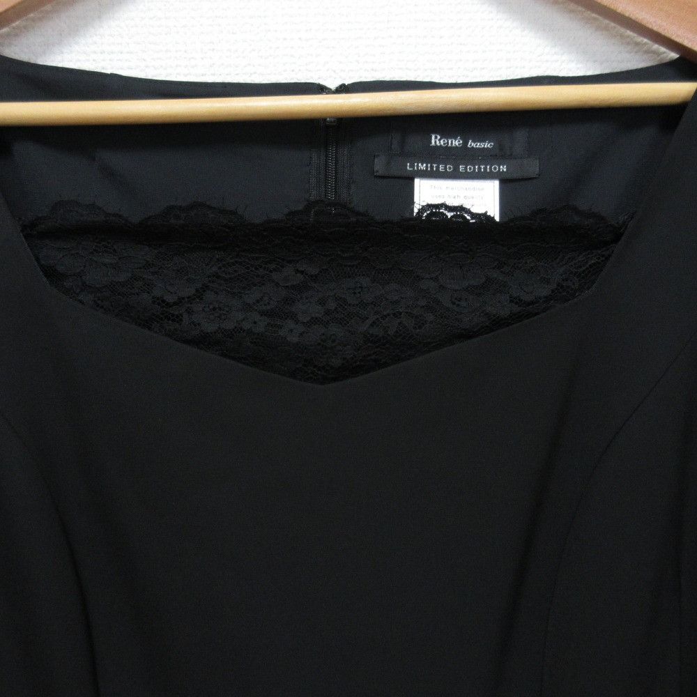 Other Other Rene basic Dress Others Dresses DUTY FREE for USA Size ONE SIZE - 9 Thumbnail