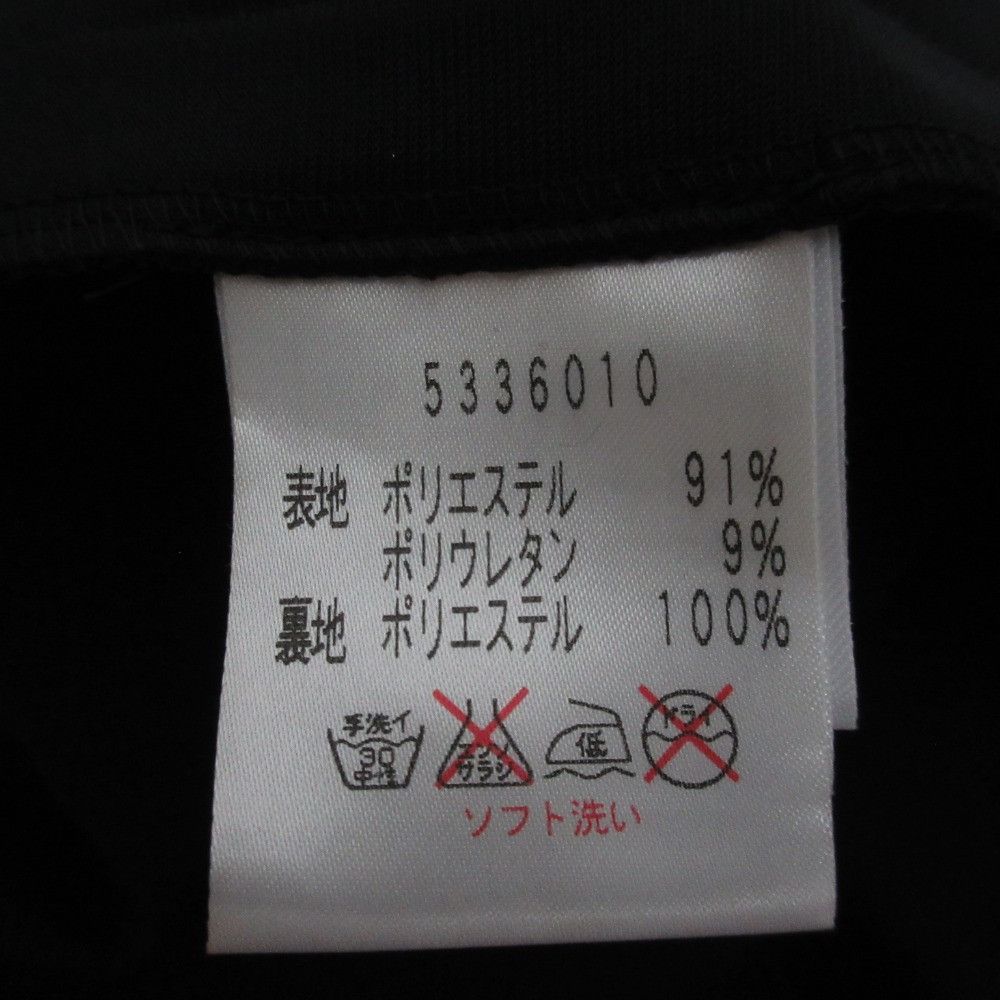 Other Other Rene basic Dress Others Dresses DUTY FREE for USA Size ONE SIZE - 12 Thumbnail