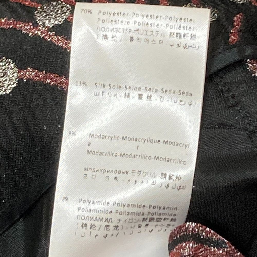 Other Other Marco De Vincenzo Silk Blend Jacquard Pants Others Pants DUTY FREE for USA Size ONE SIZE - 7 Thumbnail