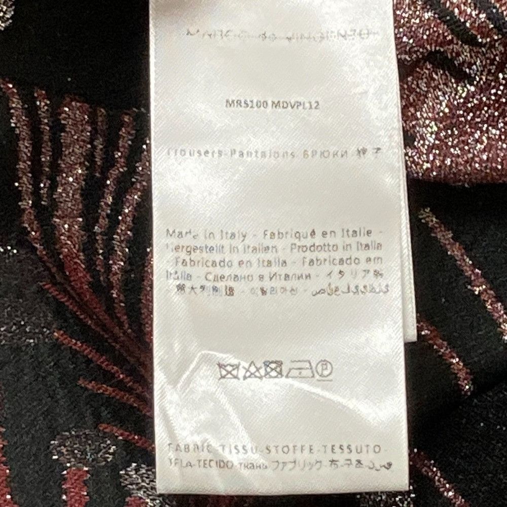 Other Other Marco De Vincenzo Silk Blend Jacquard Pants Others Pants DUTY FREE for USA Size ONE SIZE - 6 Thumbnail