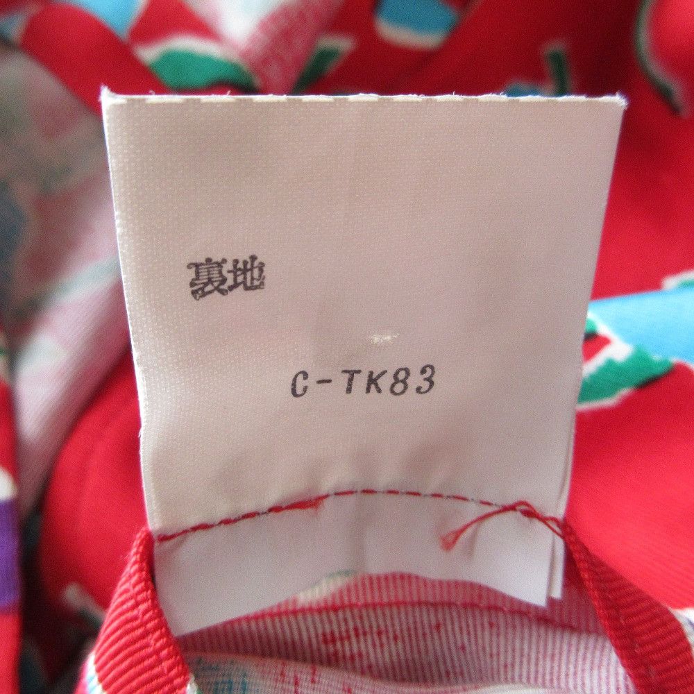 Yves Saint Laurent Yves Saint Laurent Yves Saint Laurent Set Up Others Suits DUTY FREE for USA Size ONE SIZE - 7 Thumbnail
