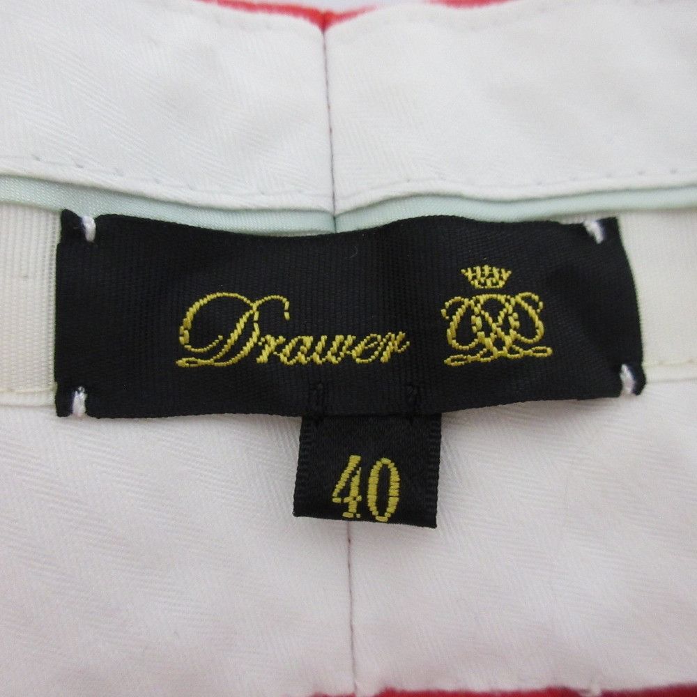 Other Other Drawer Cotton Tapered Pants Cotton Pants 6514-236-0908 DUTY FREE for USA Size ONE SIZE - 7 Thumbnail