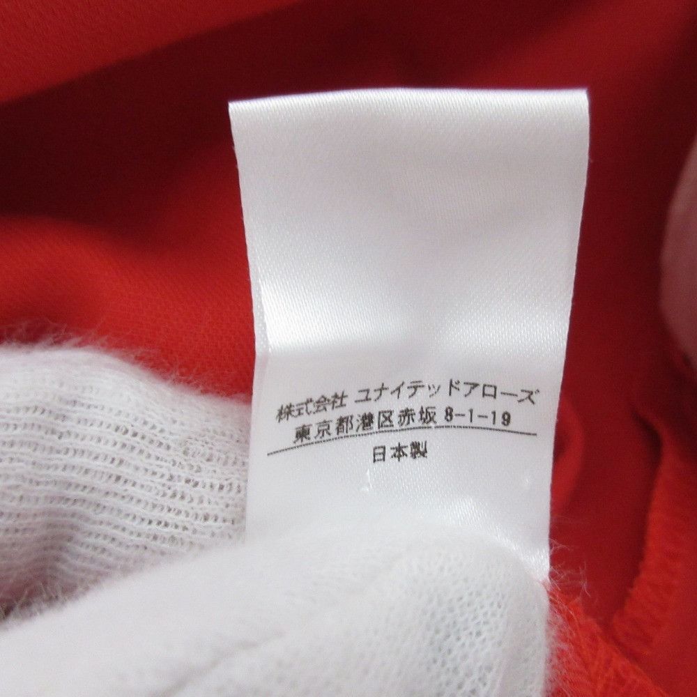 Other Other Drawer Cotton Tapered Pants Cotton Pants 6514-236-0908 DUTY FREE for USA Size ONE SIZE - 9 Thumbnail