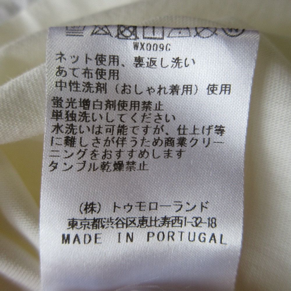 Other Other LEMAIRE Sleeveless Top Others Tops DUTY FREE for USA Size ONE SIZE - 6 Thumbnail