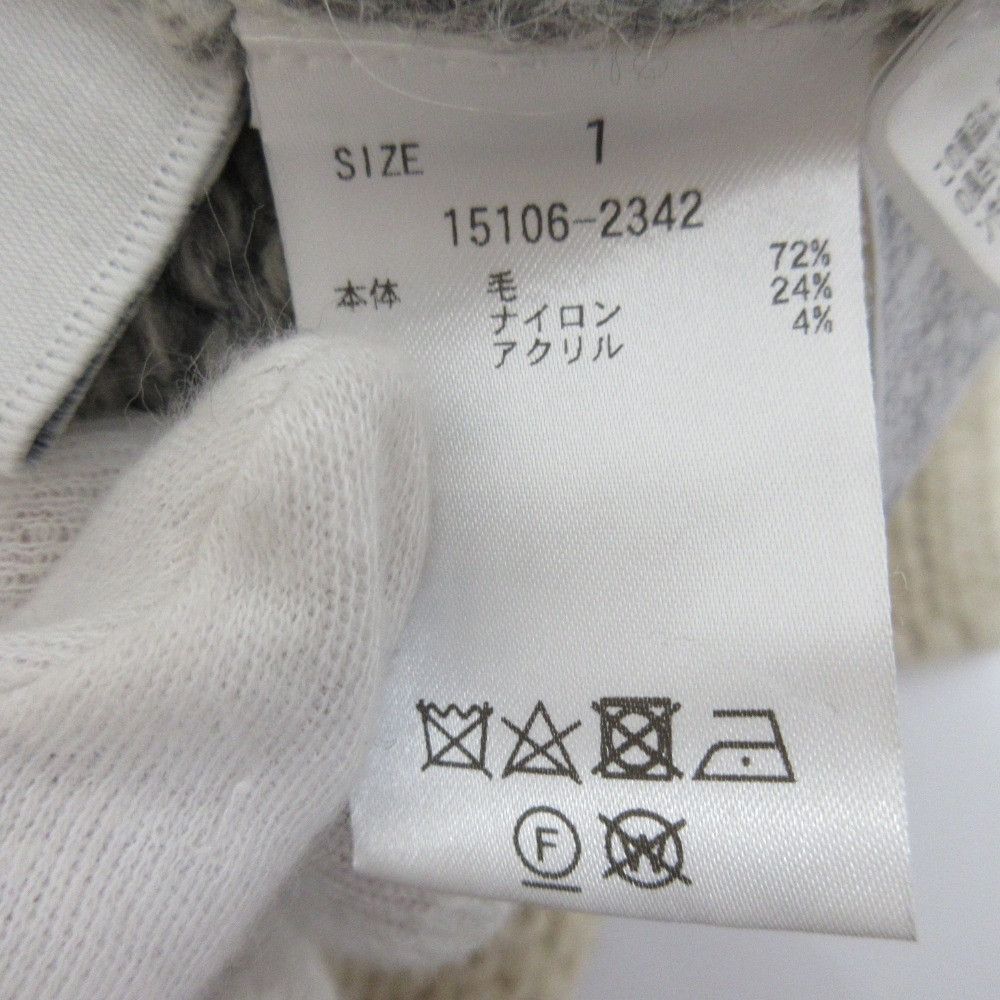 Other Other CLANE GRADATION BORDER Wide Knit Pullover Cotton Tops DUTY FREE for USA Size ONE SIZE - 9 Thumbnail