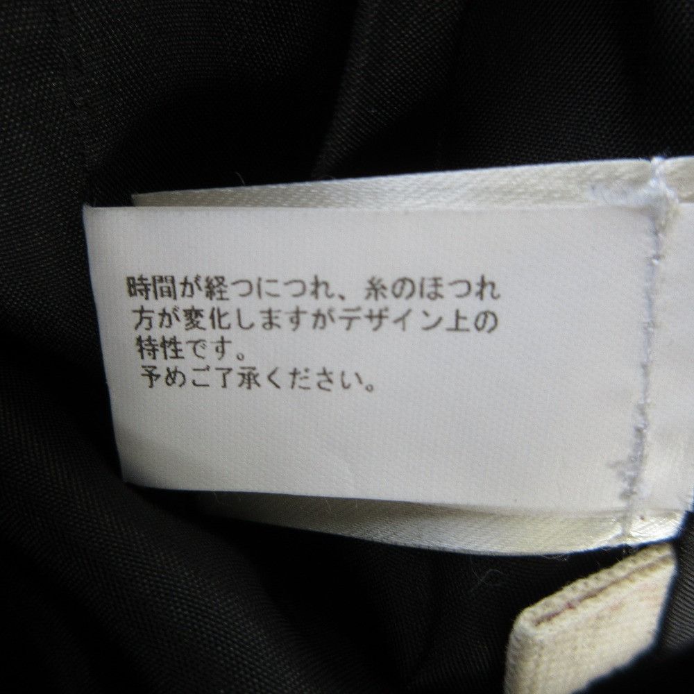 Marni Marni Marni Wool Skirt Others Skirts DUTY FREE for USA Size ONE SIZE - 10 Thumbnail