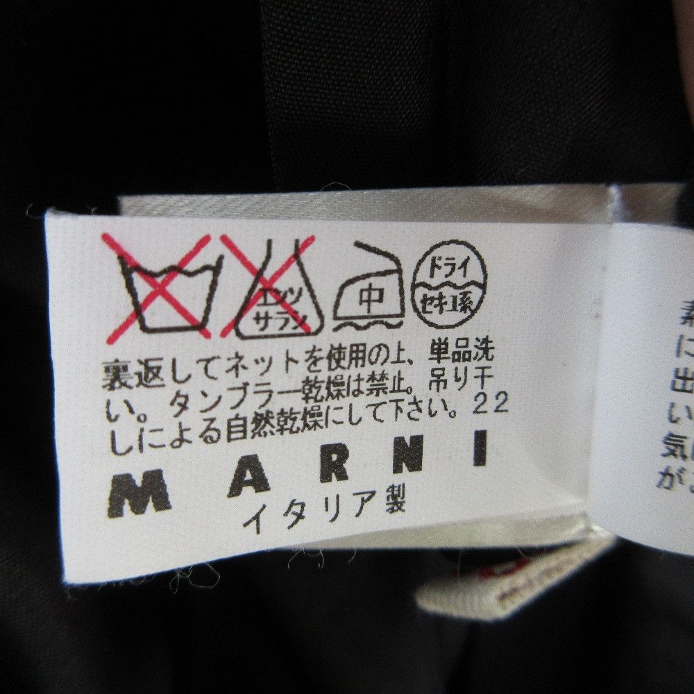 Marni Marni Marni Wool Skirt Others Skirts DUTY FREE for USA Size ONE SIZE - 8 Thumbnail