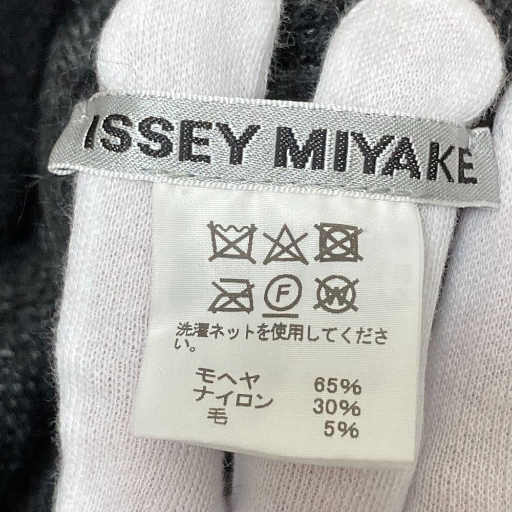 Issey Miyake Issey Miyake ISSEY MIYAKE IM03KN296 Mohair Knit Sweater Natural Material Tops IM03KN296 DUTY FREE for USA Size ONE SIZE - 4 Thumbnail
