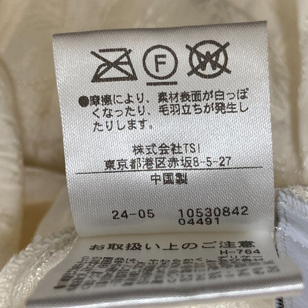 Other Other JILL STUART Flowe Jacquard Dress Others Dresses DUTY FREE for USA Size ONE SIZE - 10 Thumbnail
