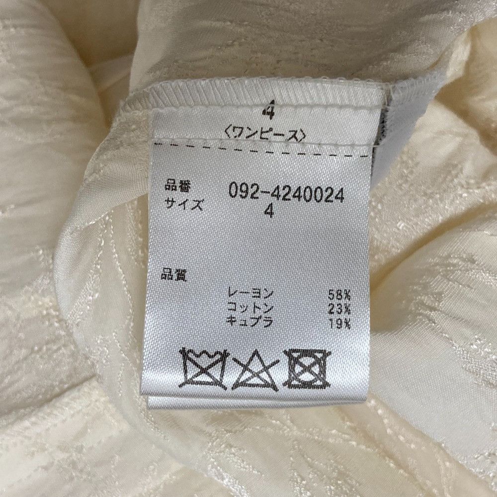 Other Other JILL STUART Flowe Jacquard Dress Others Dresses DUTY FREE for USA Size ONE SIZE - 9 Thumbnail
