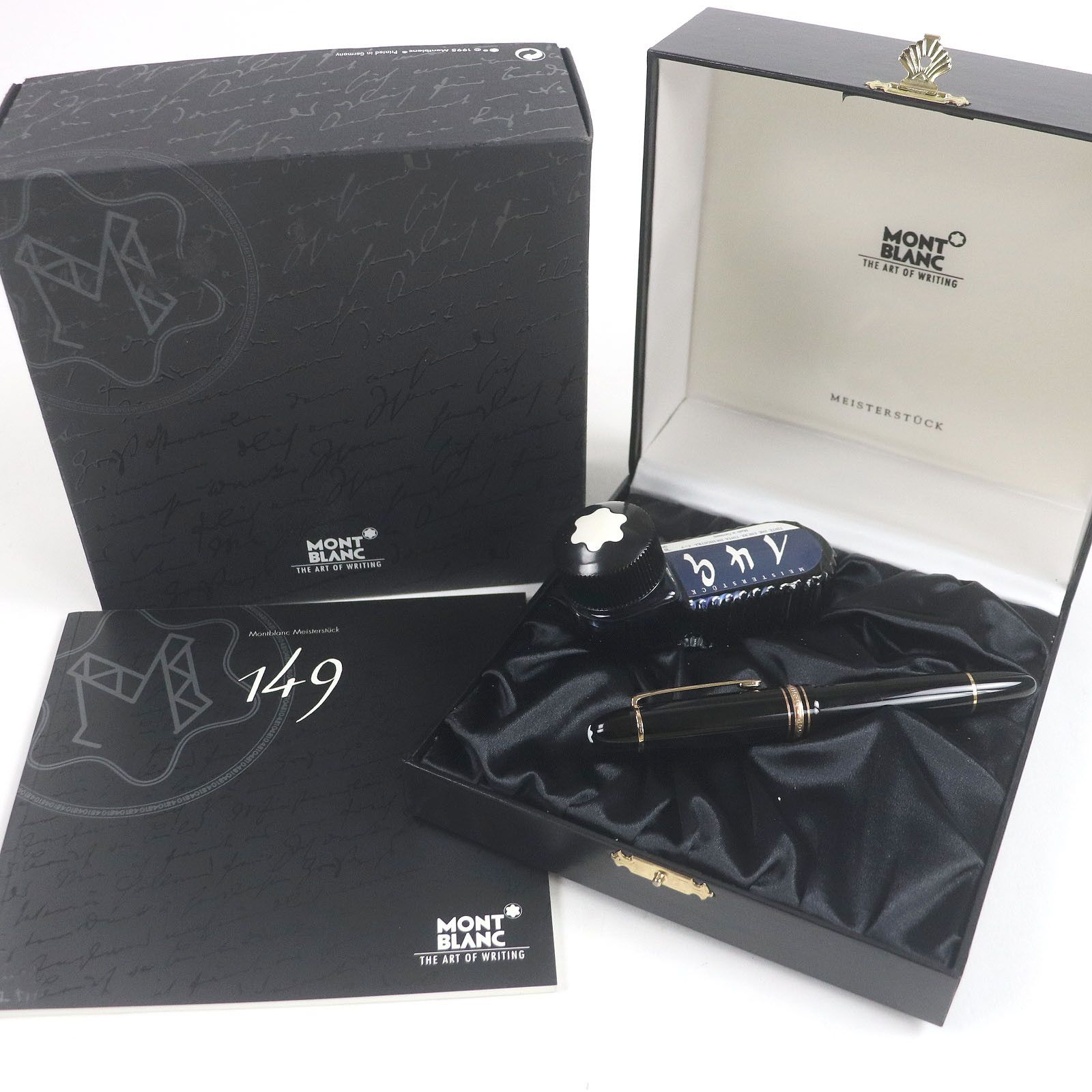 Montblanc Montblanc Montblanc Meisterstück Au750 Fountain Pen Metal Pen DUTY FREE for USA Size ONE SIZE - 2 Thumbnail