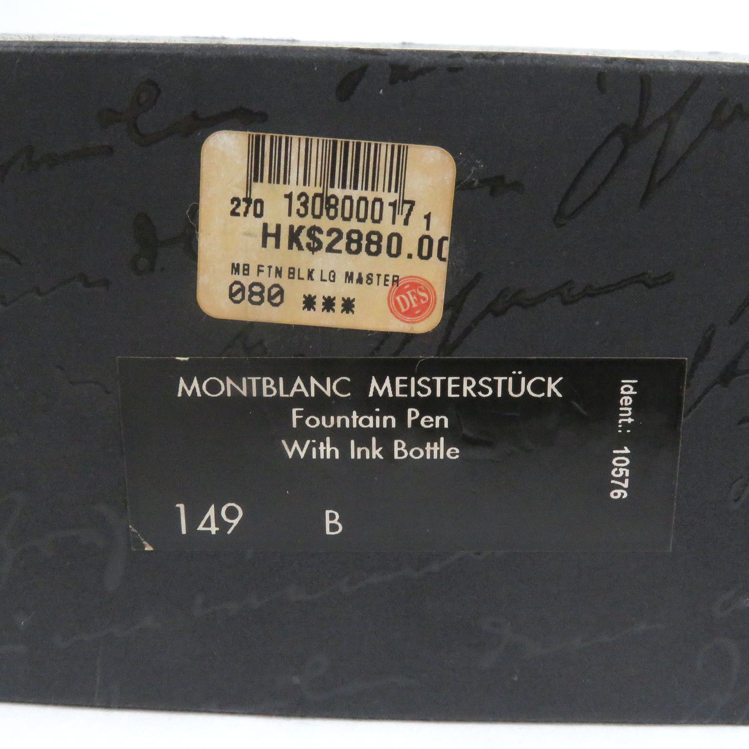 Montblanc Montblanc Montblanc Meisterstück Au750 Fountain Pen Metal Pen DUTY FREE for USA Size ONE SIZE - 12 Thumbnail