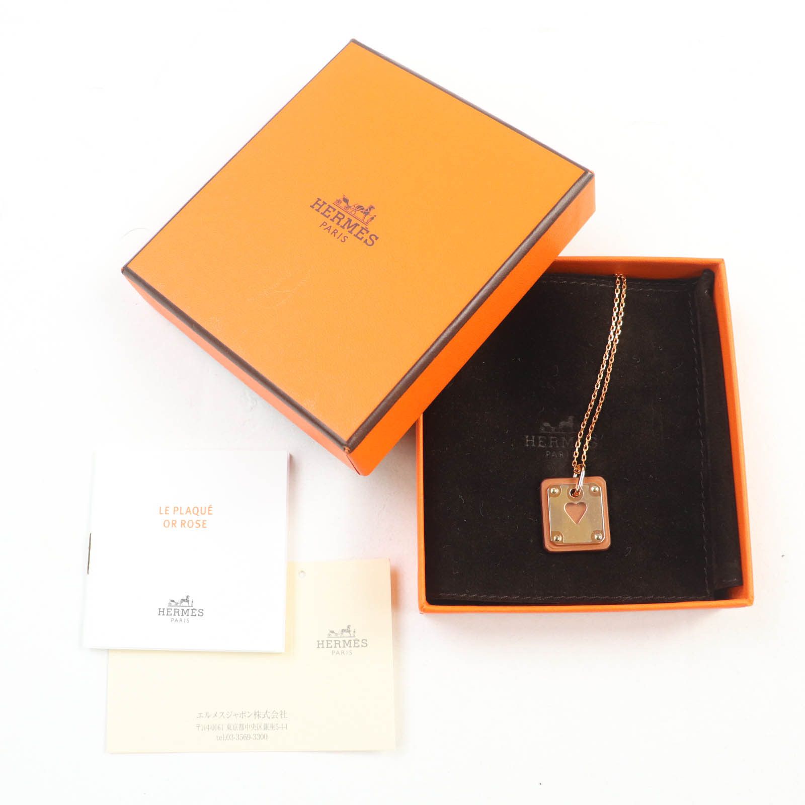 Hermes Hermes Hermes Asdukur Heart Necklace Metal Necklace Stamp Z (2021) DUTY FREE for USA Size ONE SIZE - 2 Thumbnail