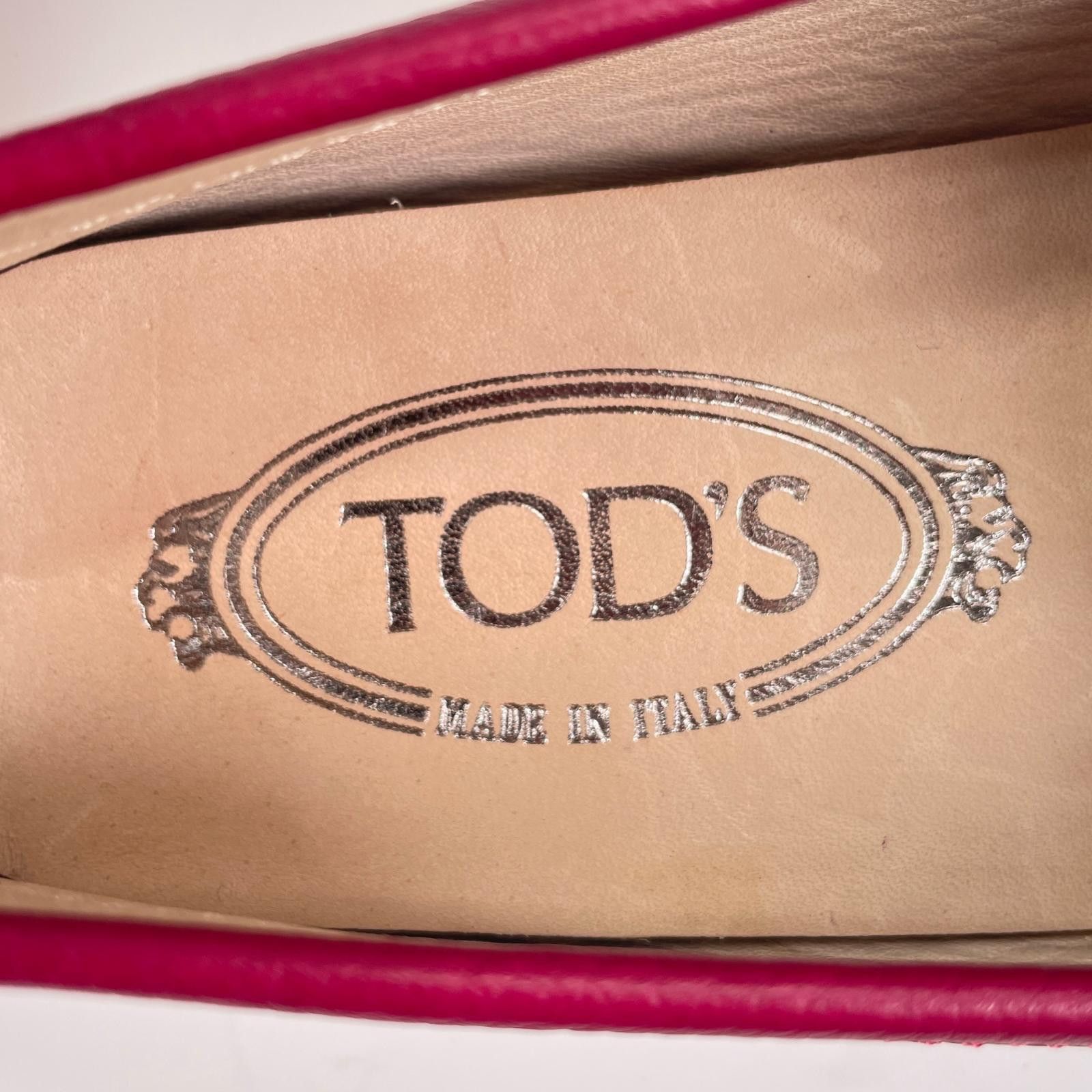 Tod's Tod's Tod’s Leather Loafers Leather Shoes DUTY FREE for USA Size ONE SIZE - 8 Thumbnail