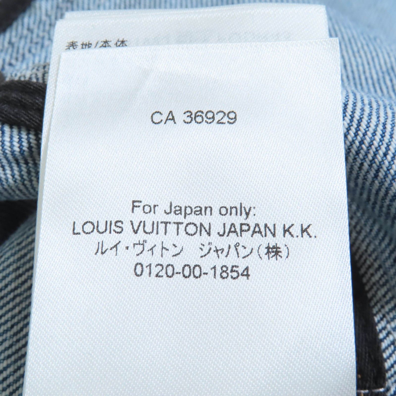 Louis Vuitton Louis Vuitton Louis Vuitton Velvet Accent Denim Cotton Dress Cotton Dresses RW241WJ DUTY FREE for USA Size ONE SIZE - 12 Thumbnail