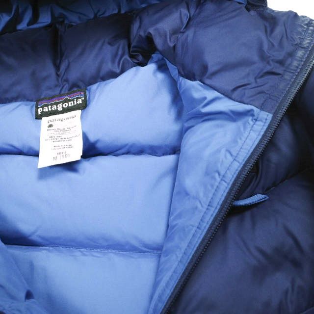 Other Other Patagonia Boys' Down Parka Down Outerwear Others Outerwear 68575 DUTY FREE for USA Size ONE SIZE - 5 Thumbnail