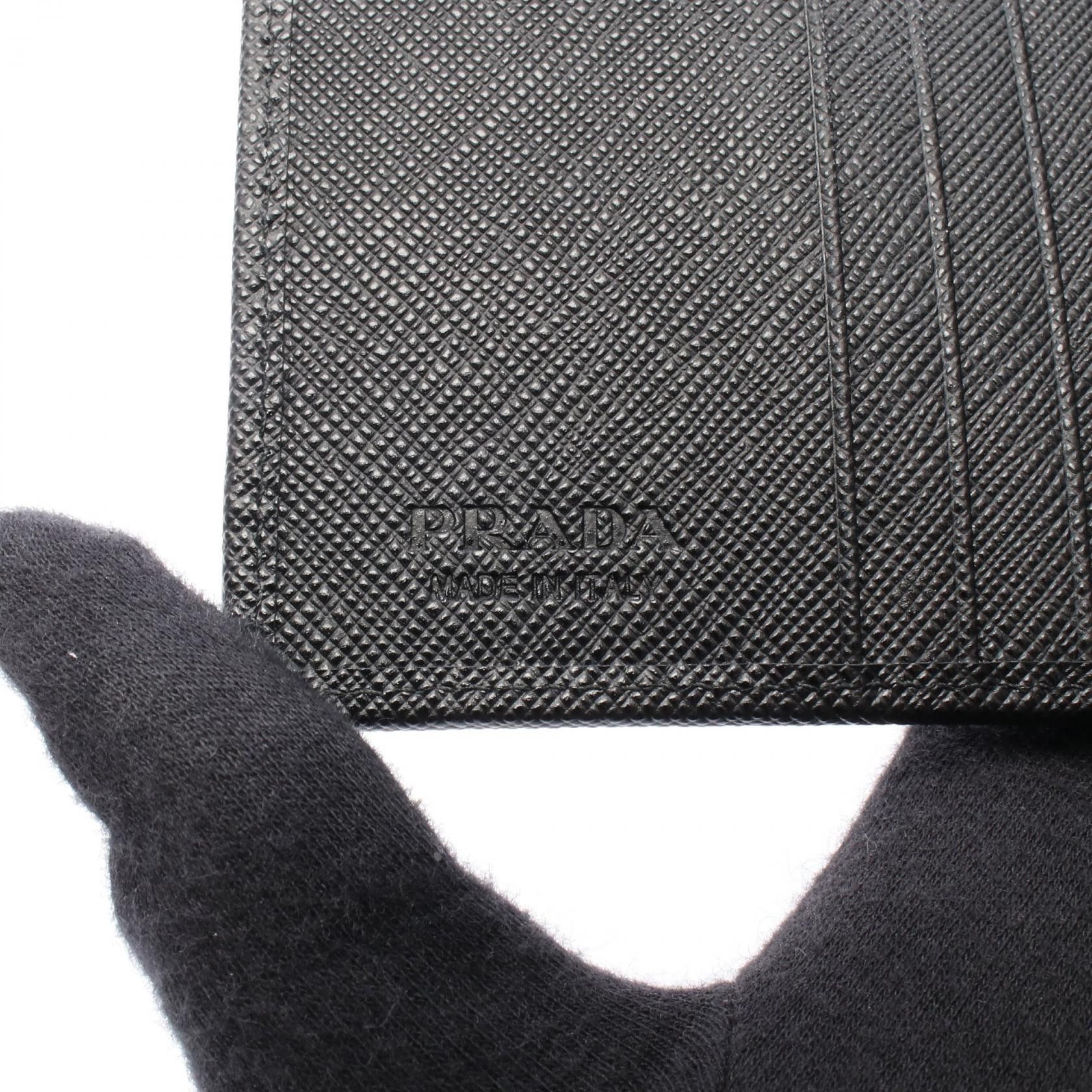Prada Prada Prada 2MO0042DMHF0002 Nylon Leather Wallet Leather Short Wallet 2MO0042DMHF0002 DUTY FREE for USA Size ONE SIZE - 4 Thumbnail
