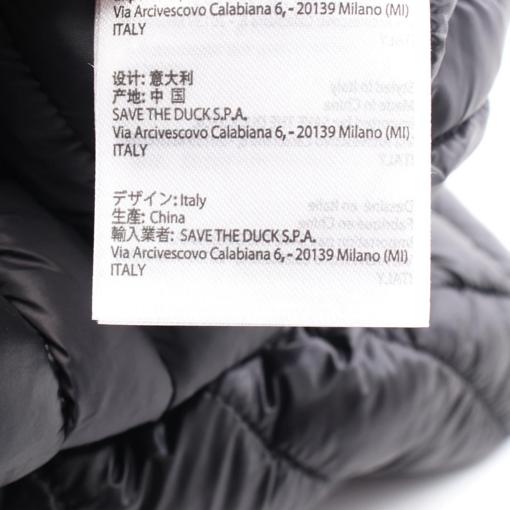 Other Other Save The Duck Down Nylon Outerwear Others Outerwear D30860WLOVY2010000M DUTY FREE for USA Size ONE SIZE - 4 Thumbnail