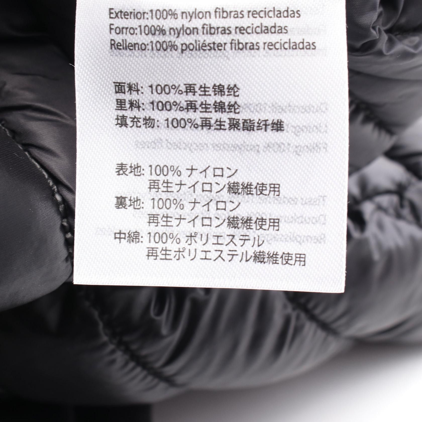 Other Other Save The Duck Down Nylon Outerwear Others Outerwear D30860WLOVY2010000M DUTY FREE for USA Size ONE SIZE - 5 Thumbnail