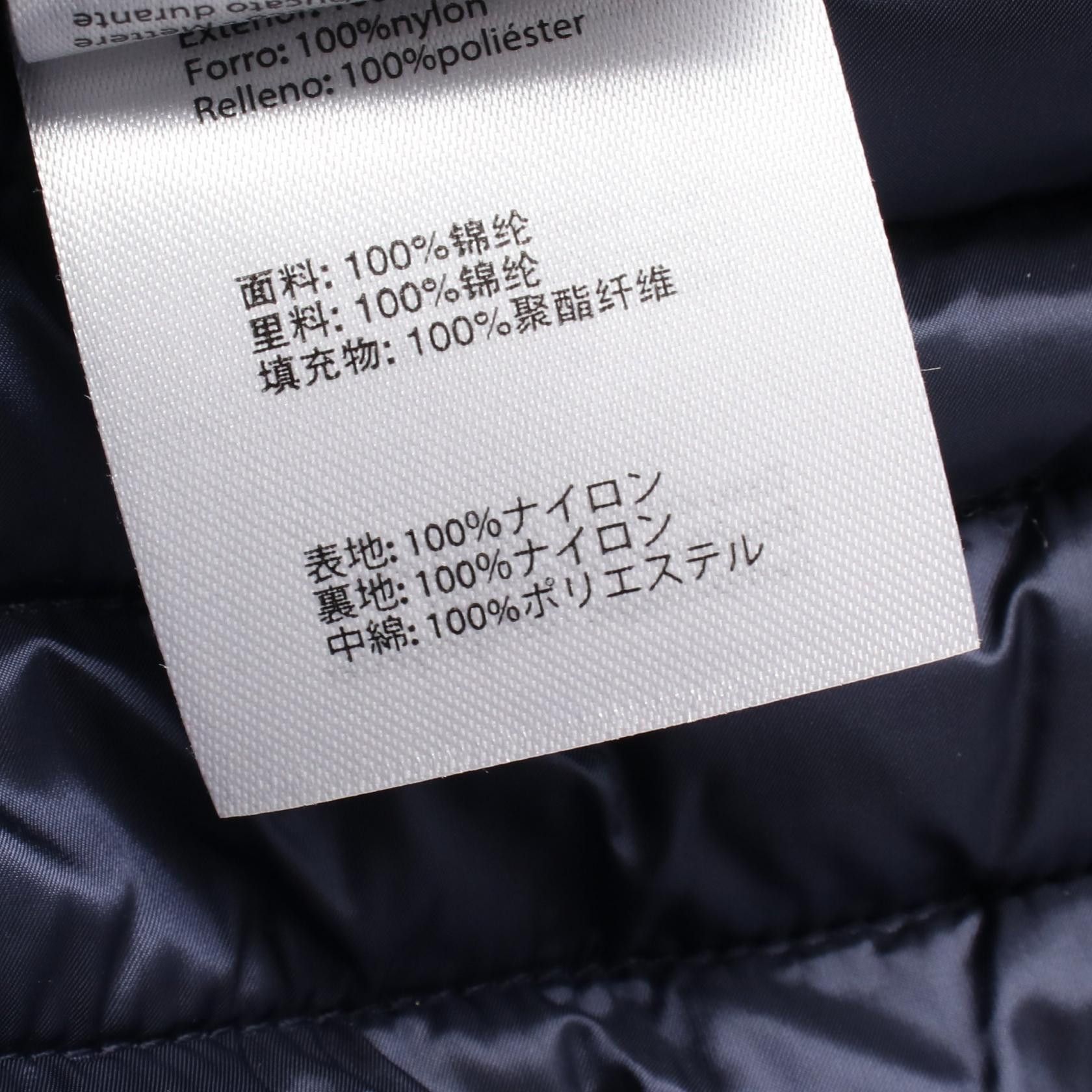 Other Other SAVE THE DUCK Iris Nylon Down Jacket Others Outerwear D33620WIRIS1890010L DUTY FREE for USA Size ONE SIZE - 5 Thumbnail