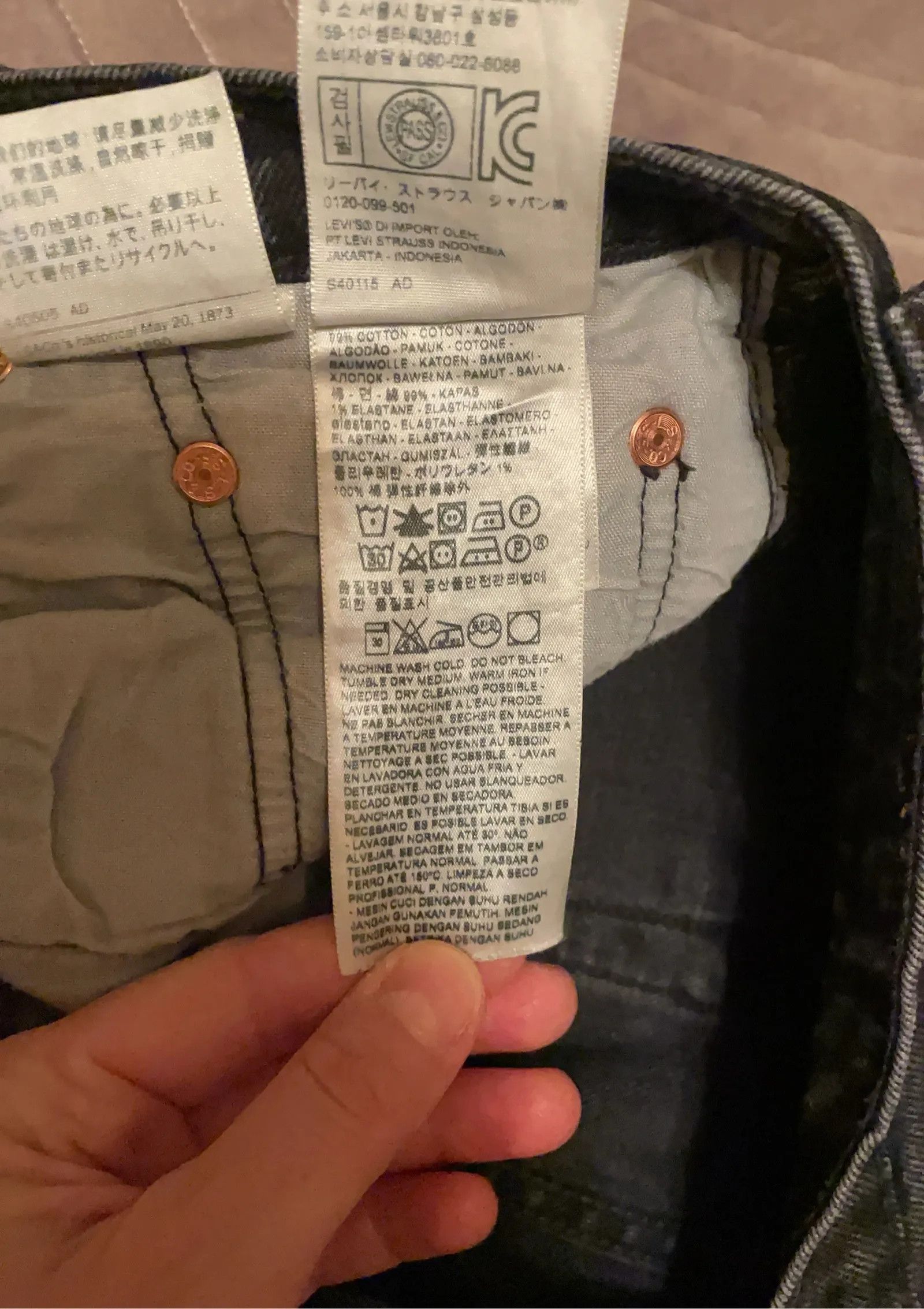 Levi's Levi's 501 Skinny Jeans Size 27" / US 4 / IT 40 - 3 Thumbnail