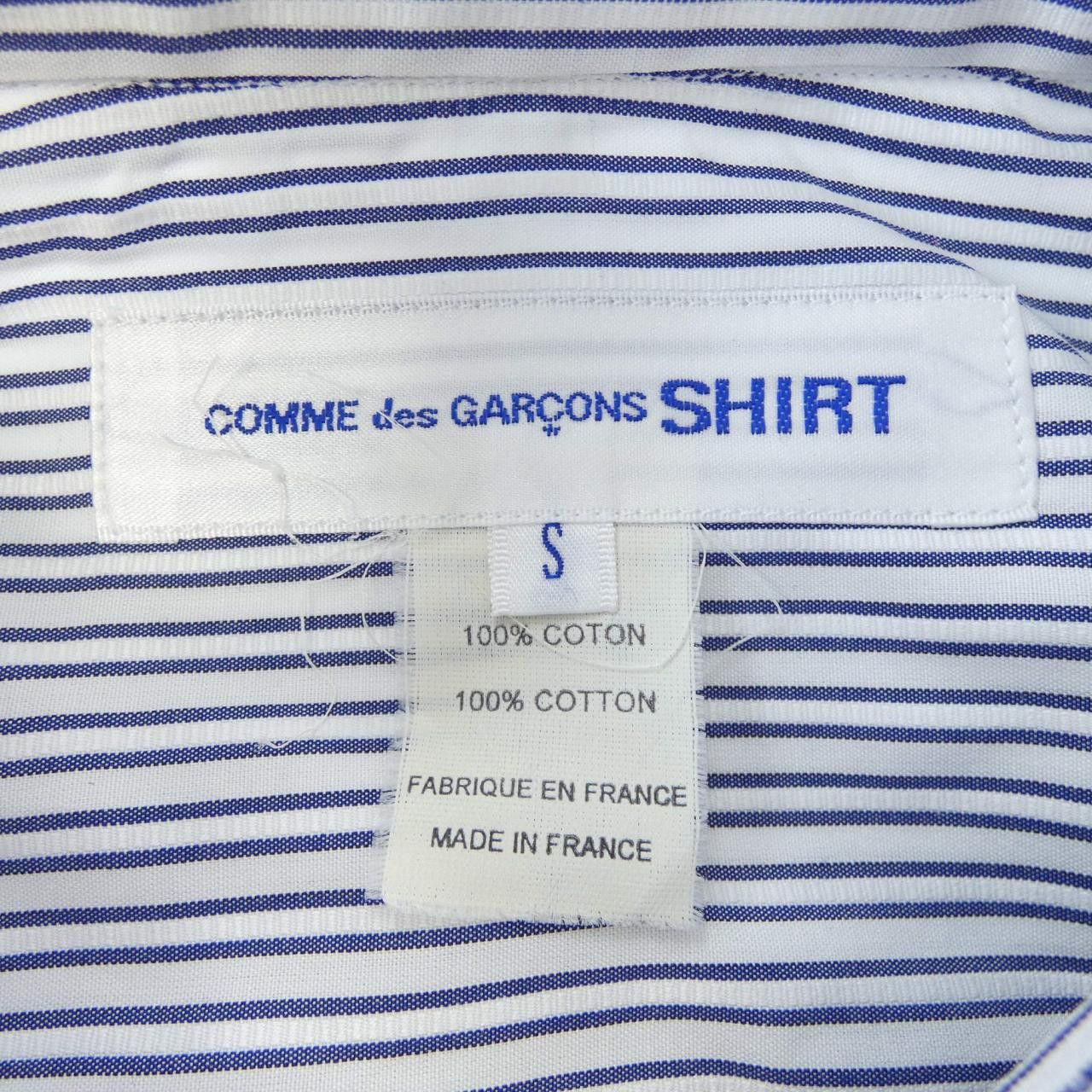 Other Other Comme des Garçons Shirt Shirt Cotton Dress Shirt W18033 DUTY FREE for USA Size ONE SIZE - 3 Thumbnail