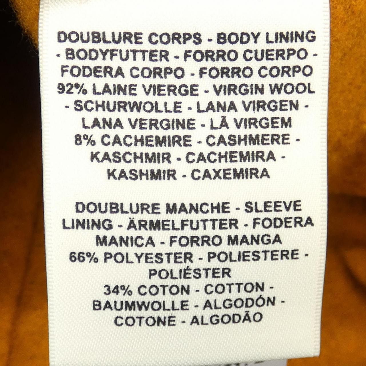 Hermes Hermes Hermes 1H0230DK Denim Jacket Denim Outerwear DUTY FREE for USA Size ONE SIZE - 4 Thumbnail