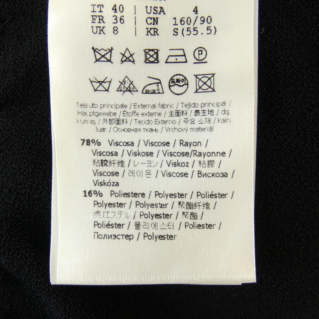 Fendi Fendi Fendi FZD981 0ZM Dress Others Dresses FZD981 0ZM DUTY FREE for USA Size ONE SIZE - 3 Thumbnail