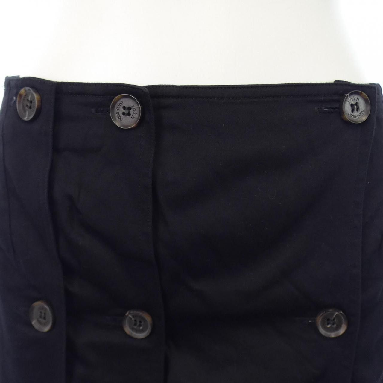 Other Other rokh Skirt Others Skirts DUTY FREE for USA Size ONE SIZE - 5 Thumbnail