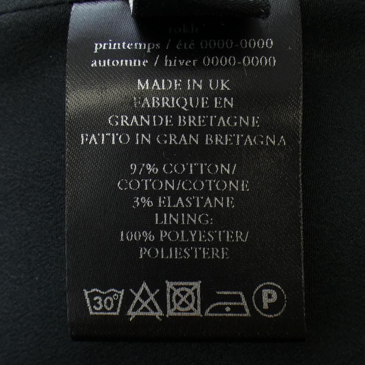 Other Other rokh Skirt Others Skirts DUTY FREE for USA Size ONE SIZE - 3 Thumbnail