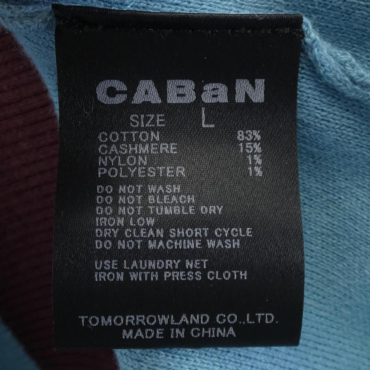 Other Other CABaN Cashmere Blend Cardigan Others Tops DUTY FREE for USA Size ONE SIZE - 3 Thumbnail