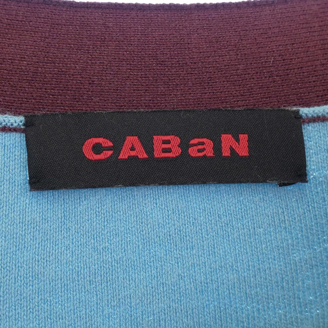 Other Other CABaN Cashmere Blend Cardigan Others Tops DUTY FREE for USA Size ONE SIZE - 4 Thumbnail