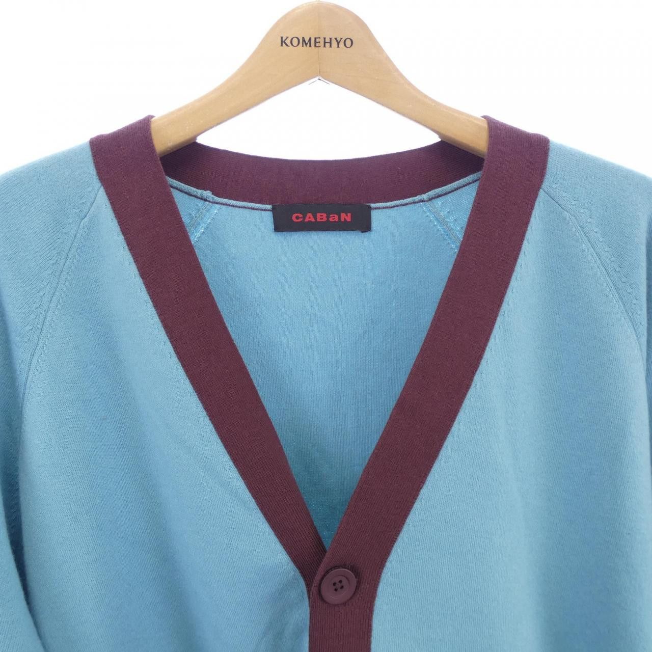 Other Other CABaN Cashmere Blend Cardigan Others Tops DUTY FREE for USA Size ONE SIZE - 5 Thumbnail