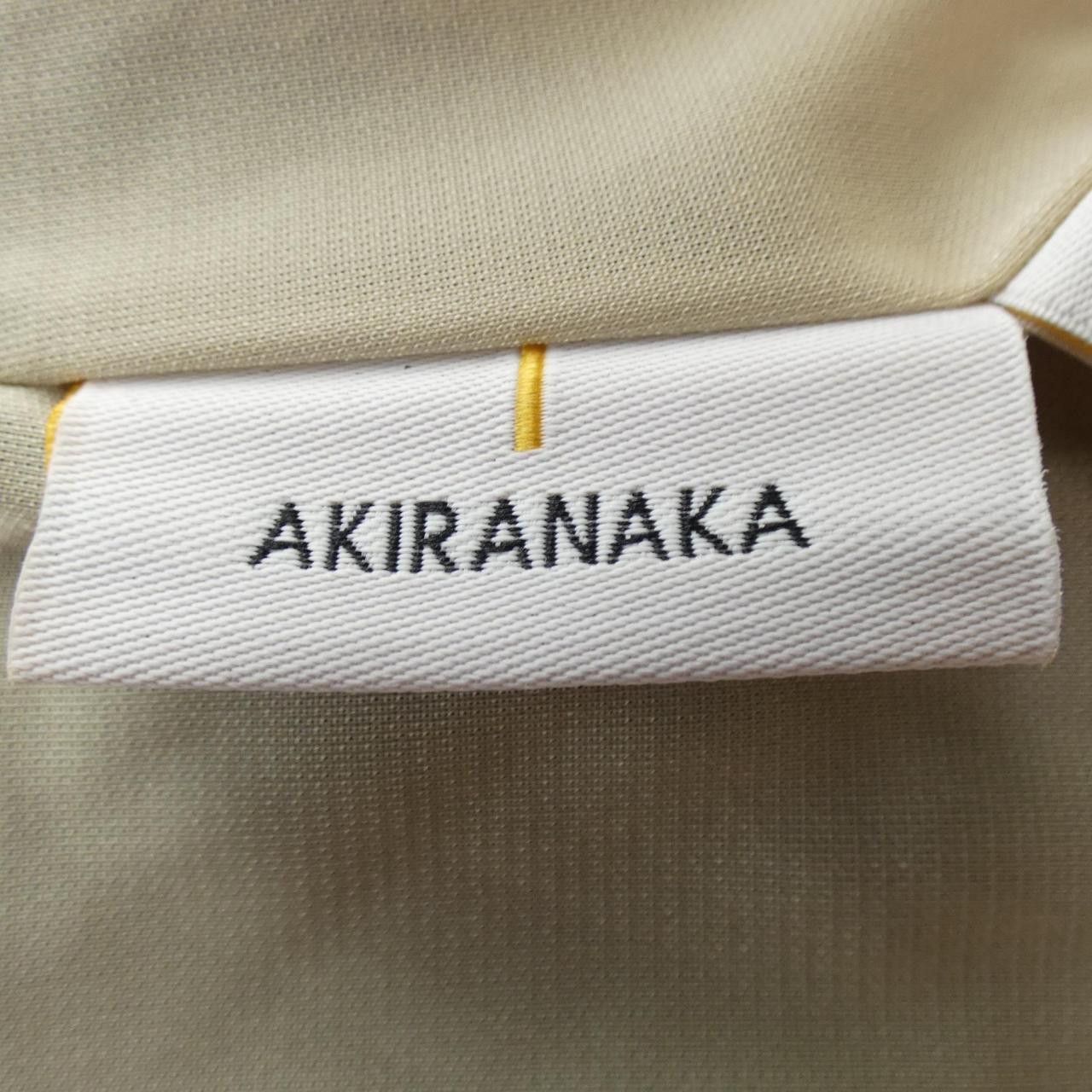 Other Other Akira Naka Skirt Others Skirts DUTY FREE for USA Size ONE SIZE - 4 Thumbnail