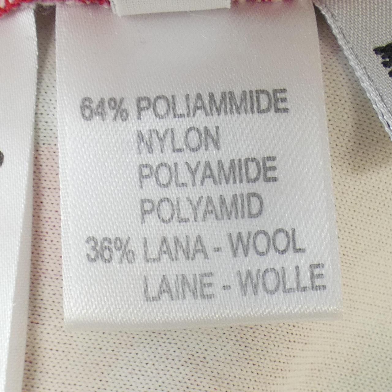 Other Other Leonard Tops Cotton Tops 0465901 DUTY FREE for USA Size ONE SIZE - 3 Thumbnail