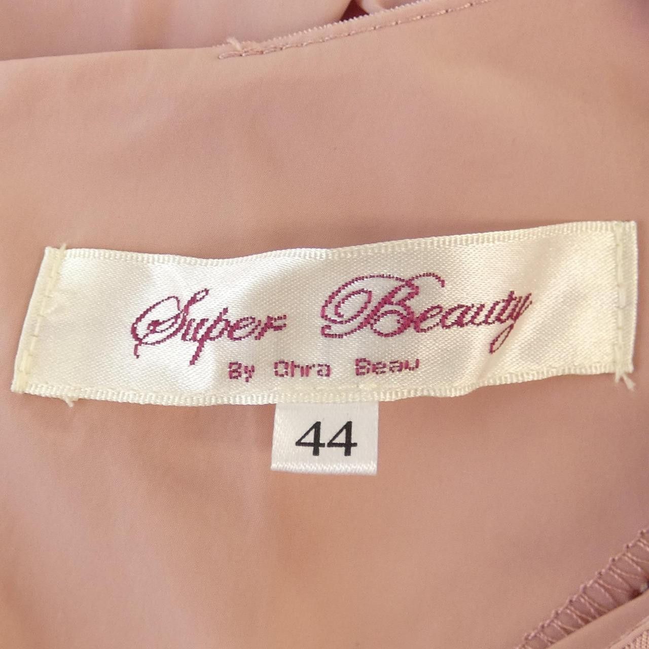 Other Other Super Beauty Dress Others Dresses DUTY FREE for USA Size ONE SIZE - 4 Thumbnail