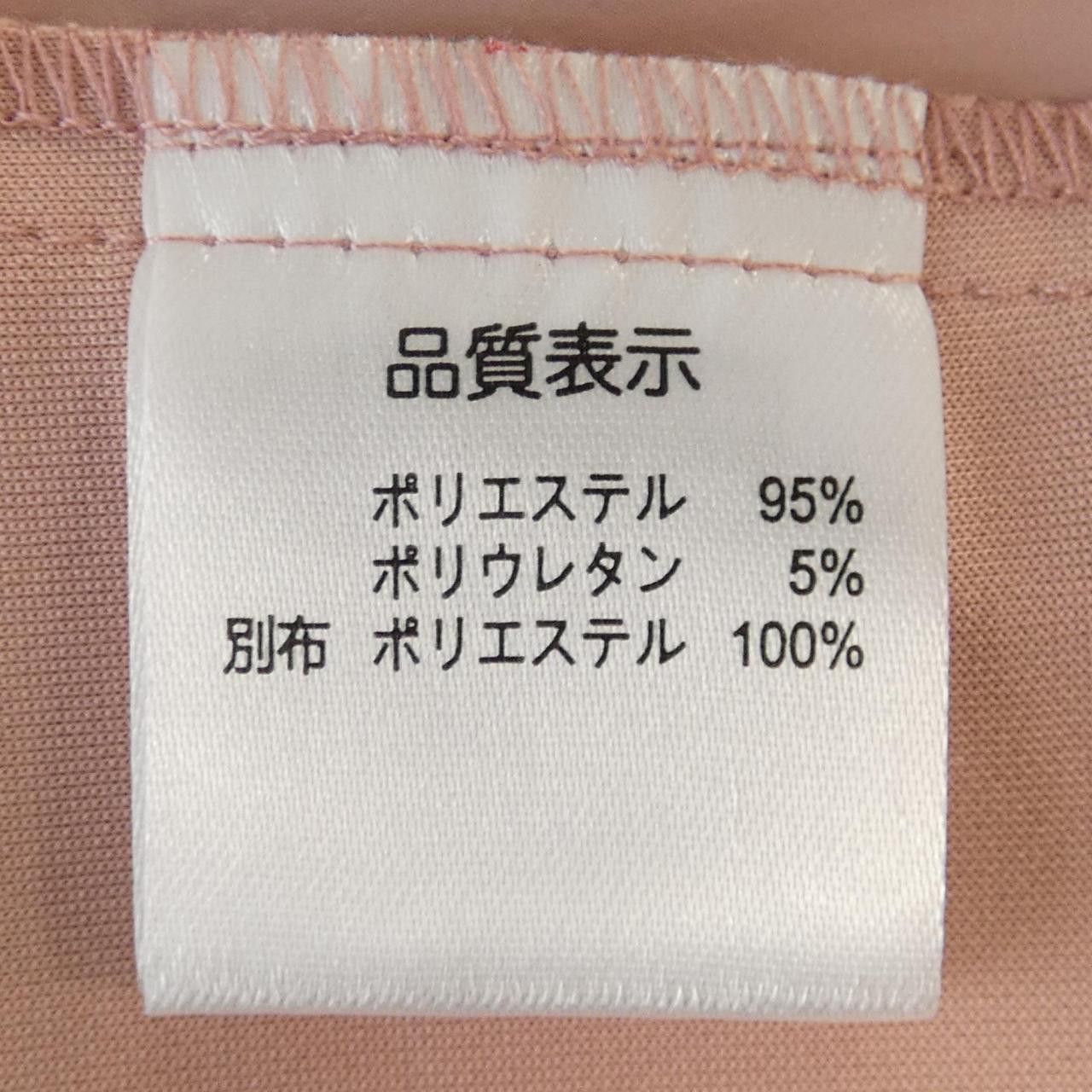 Other Other Super Beauty Dress Others Dresses DUTY FREE for USA Size ONE SIZE - 3 Thumbnail