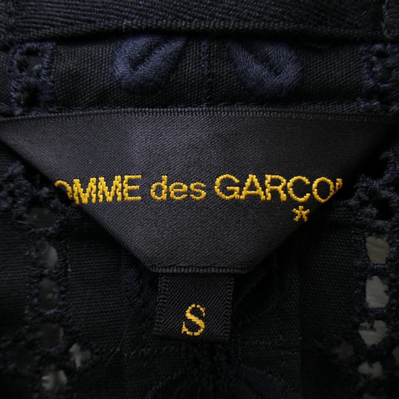 Other Other Comme des Garcons Jacket Others Outerwear GS-J055 DUTY FREE for USA Size ONE SIZE - 4 Thumbnail
