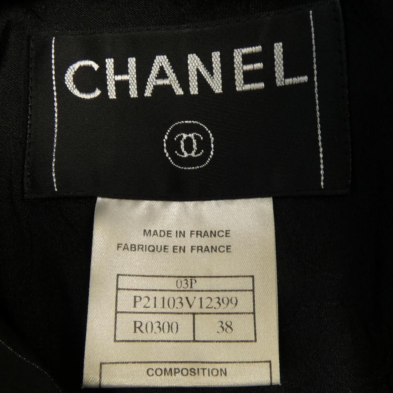 Chanel Chanel P21103V12399 03P Jacket Others Outerwear P21103V12399 03P DUTY FREE for USA